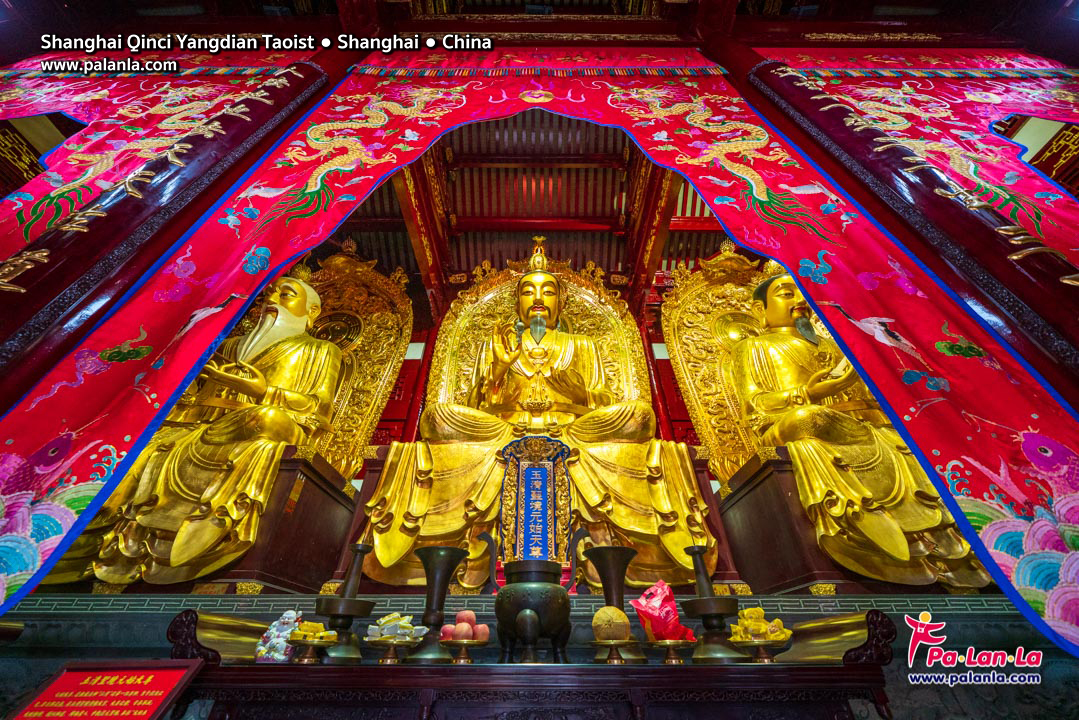 Shanghai Qinci Yangdian Taoist Temple